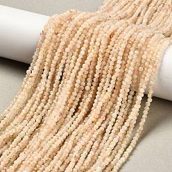 Цитрин Природный цитрин бисер нитей, граненые круглые, 2 мм, отверстие : 0.5 мм, около 194~199 шт / нитка, 15.55~15.91'' (39.5~40.4 см)