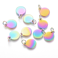 Rainbow Color Ионное покрытие (ip) 304 брелоки из нержавеющей стали, штамповка пустой метки, с прыжковых колец, плоско-круглые, Радуга цветов, 12.5x10x0.8 мм, отверстие : 3.5 мм