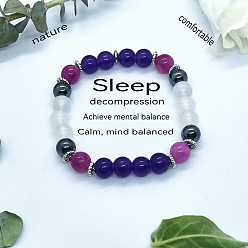 Смешанные камни Круглые натуральные аметисты, синтетические немагнитные гематит и стеклянные бусины, эластичные браслеты для девушек и женщин, 5-7/8~7-7/8 дюйм (15~20 см)
