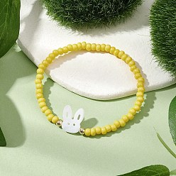 Желтый Стрейч-браслеты из бисера, с натуральными пресноводными ракушками, кролик, желтые, внутренний диаметр: 2-1/8 дюйм (5.45 см)