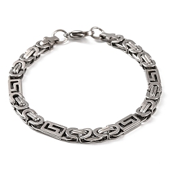Нержавеющая Сталь Цвет Устойчивые к потускнению 201 браслеты из нержавеющей стали с византийской цепочкой, с 304 нержавеющей стали застежки, цвет нержавеющей стали, 8-5/8 дюйм (22 см)