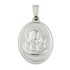 Нержавеющая Сталь Цвет Не тускнеющие 304 подвески из нержавеющей стали, очарование религиозной темы, овальные с рисунками " virgin mary", цвет нержавеющей стали, 24x16x2~2.5 мм, отверстие : 5x3 мм