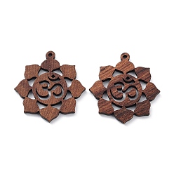Цветок Подвески из орехового дерева, вырезанные лазером, полые прелести, неокрашенными, цветок, 32.5x30x2.4 мм, отверстие : 1.5 мм