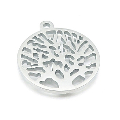 Нержавеющая Сталь Цвет Шкентели нержавеющей стали, лазерная резка, плоская круглая с подвеской дерево жизни, цвет нержавеющей стали, 20 мм
