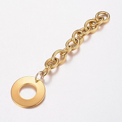 Golden 304 Stainless Steel Chain Extender, with Ring Charms, Golden, 70x6mm