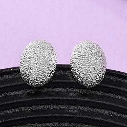 Oval Серьги-гвоздики с текстурированной латунью, без никеля , серебряные, овальные, 14x10.5 мм