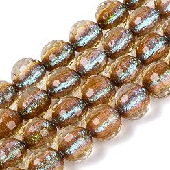 Peru Resin Beads Strands, Bead in Bead, with Glass & Glitter Powder Inside, Round, Faceted(96 Facets), Peru, 9~10mm, Hole: 0.7mm, about 49~51pcs/strand, 18.50~19.29 inch(47~49cm)