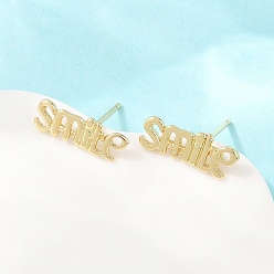 Real 18K Gold Plated Brass Stud Earrings, Word Smile, Cadmium Free & Lead Free, Long-Lasting Plated, Rack Plating, Real 18K Gold Plated, 5x14mm