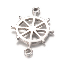 Stainless Steel Color Tarnish Resistant 201 Stainless Steel Links connectors, Helm, Stainless Steel Color, 20x14x1mm, Hole: 1mm