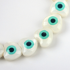 Medium Sea Green Natural Sea Shell Beads, with Resin, Heart, Medium Sea Green, 8~8.5x8.5~9x4.5~5mm, Hole: 0.5mm
