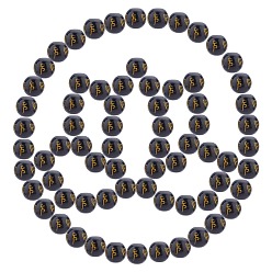Black Buddhist Glass Beads Strands, Spray Painted, Om Mani Padme Hum, Round, Black, 8mm, Hole: 1mm, 100pcs/box