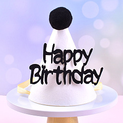 Черный Тканевые праздничные шляпы конус, с помпонами, товары для украшения детского дня рождения, чёрные, 120x170 мм