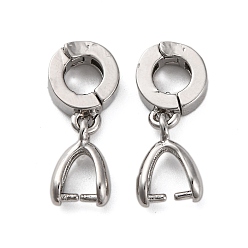 Платина Стойка покрытие латунные звенья штифты скобы, за половину пробурено бисера, долговечный, без кадмия и без свинца, платина, 19.5 мм, отверстие : 4.5 мм