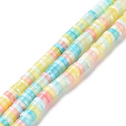Аквамарин Природные trochid стеклянные бусы нити, окрашенные, плоско-круглые, аквамарин, 6x1.5~2.5 мм, отверстие : 0.9 мм, около 168~225 шт / нитка, 15.55 дюйм (39.5 см)