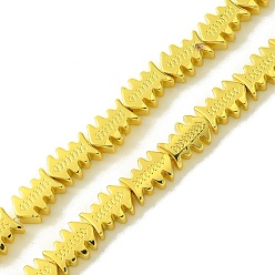 Golden Plated Electroplated Synthetic Non-Magnetic Synthetic Hematite Beads Strands, Fish, Golden Plated, 7.5~8x5.5x2.5mm, Hole: 0.7mm, about 53pcs/strand, 16.06''(40.8cm)