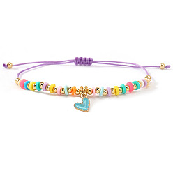 Разноцветный Браслеты из плетеных бусин из смолы и латуни, Регулируемые браслеты из латуни с эмалированными подвесками для женщин, сердце, красочный, 11.02 дюйм (28 см)