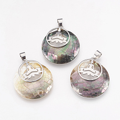черная губная раковина Оболочки губ натуральный черный подвески, с латунной фурнитурой платинового цвета, плоские круглые с Буддой, 32x28x7 мм, отверстие : 4x5 мм