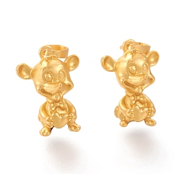 Mouse Подвески из экологически чистого сплава, без кадмия и без свинца, долговечный, китайские знаки зодиака, мышь, 19.5x14x11 мм, отверстие : 4.5x5.5 мм