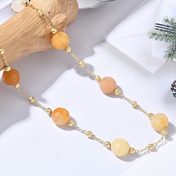 Yellow Aventurine Natural Yellow Aventurine Faceted Flat Round Beaded Chain Necklaces with Matte Brass Beads, 304 Stainless Steel Jewelry for Women, Golden, Long-Lasting Plated, 25.16 inch(63.9cm)