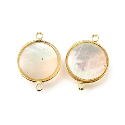 Плоский Круглый Подвески-соединители из натуральной белой латуни, с эпоксидной смолой, золотые, плоско-круглые, 19.5x14x3.5~4.5 мм, отверстие : 1.6 мм