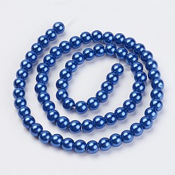 Medium Blue Eco-Friendly Dyed Glass Pearl Beads Strands, Grade A, Round, Cotton Cord Threaded, Medium Blue, 6mm, Hole: 1.2~1.5mm, about 70pcs/strand, 15.7 inch