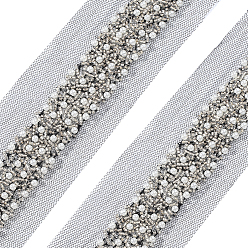 Серый Отделка кружевом из полиэстера и пластиковых бусин, шитье одежды, серые, 2-5/8 дюйм (68 мм)