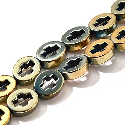 (966) Внутренний цвет Кристалл / Лиловато-лиловый на подкладке Гальванические нити из синтетических немагнитных гематитовых бусин, овальные с крестом, с покрытием цвета радуги, 10x8x3 мм, отверстие : 0.9 мм, около 40 шт / нитка, 15.75'' (40 см)