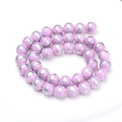 Plum Natural Jade Beads Strands,  Brushed Silver Color, Dyed, Round, Plum, 8mm, Hole: 0.8mm, about 50pcs/strand, 15.7 inch(40cm)