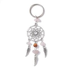 Розовый Кварц Брелок из плетеной паутины/сетки с подвеской из сплава крыльев, с натуральной крошкой розового кварца и железными брелоками для ключей, 11 см