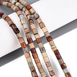 Шушан Камень Натуральный камень Шушан бисер нитей, колонка, 4~4.5x4.5~5 мм, отверстие : 1 мм, около 88~91 шт / нитка, 15.16~15.35'' (38.5~39 см)