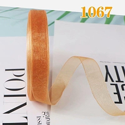 Шоколадный Ленты из полиэстера с рюшами, для банта, орнамент одежды, цвет шоколада, 5/8 дюйм (15 мм), около 40.46 ярдов (37 м) / рулон