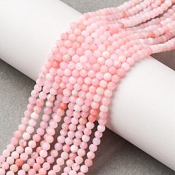 Розовый Опал Натуральный розовый опал бусы пряди, граненые, круглые, 2 мм, отверстие : 0.7 мм, около 160 шт / нитка, 15.55 дюйм (39.5 см)