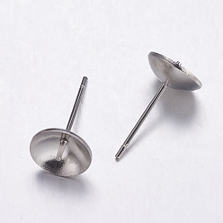Stainless Steel Color Tarnish Resistant 304 Stainless Steel Stud Earrings Findings, For Half Drilled Beads, Stainless Steel Color, 13x8x0.7mm, Pin: 0.7mm