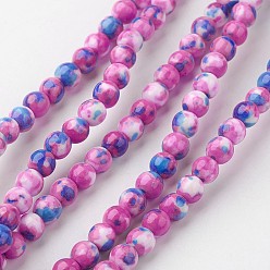 Орхидея Естественно океан белый нефритовый шарик нити, круглые, окрашенные, сиреневые, 6 мм, отверстие : 1 мм, около 73 шт / нитка, 15.9 дюйм (405 мм)