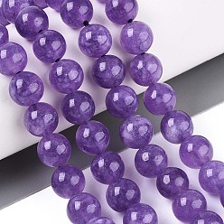 Индиго Природного кварца нитей бисера, окрашенные, круглые, индиговые, 8 мм, отверстие : 1 мм, около 47 шт / нитка, 14.96'' (38 см)