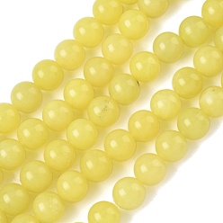 Лимонный Нефрит Натуральные нефритовые бусины, цвет лимона , класс А, круглые, 10~10.5 мм, отверстие : 1 мм, около 38 шт / нитка, 14.76'' (37.5 см)