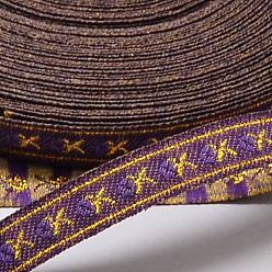 Mauve Polyester Ribbons, with Fish Pattern, Jacquard Ribbon, Mauve, 1/2 inch(12mm), 33yards/roll(30.1752m/roll)