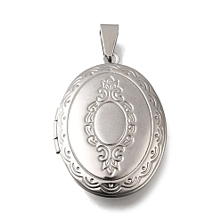 Нержавеющая Сталь Цвет 316 подвески из нержавеющей стали Locket, с 201 защелкивающимися дужками из нержавеющей стали, подвесками-рамками для фотографий из нержавеющей стали, полый овал, цвет нержавеющей стали, 33x24x8 мм, отверстие : 8.5x4 мм, внутренний диаметр: 23x16 мм