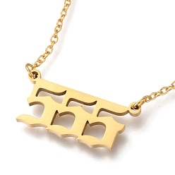 Number Подвеска из нержавеющей стали ожерелья, с кабельными цепями, число, золотые, кол. 5, 17.51 дюйм (44.5 см), номер 5: 2.47x1.17x0.15 см