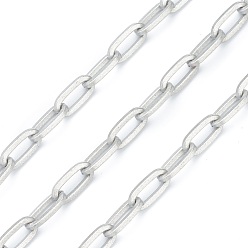 Silver Eco-friendly Spray Painted Handmade Brass Paperclip Chains, Flat Oval, Soldered, with Spool, Silver, 12.5x6.5x1.5mm, 32.8 feet(10m)/roll