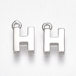 Letter H Brass Charms, Letter, Nickel Free, Real Platinum Plated, Letter.H, 8.5x5x1.5mm, Hole: 0.8mm