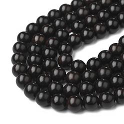 Wood Natural Ebony Wood Beads Strands, Round, 8~8.5mm, Hole: 2mm, about 50pcs/strand, 15.1 inch(38.5cm)