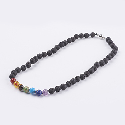 Lava Rock Chakra Jewelry, Natural & Synthetic Gemstone Beaded Necklaces, with Brass Magnetic Clasps, Natural Lava Rock, 18.5 inch(47cm)