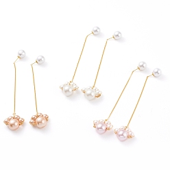 Mixed Color Glass Pearl Dangle Earrings, with Real 18K Gold Plated Brass Stud Earring Findings, Copper Wire and Acrylic Imitation Pearl Ear Nuts, Dog Paw Prints, Mixed Color, 110mm, Pin: 0.6mm