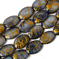 Prussian Blue Natural Freshwater Shell Beads Strands, Dyed and Drawbench, Oval, Prussian Blue, 17~18x12~13x4~5mm, Hole: 0.6mm, about 22pcs/strand, 14.96 inch(38cm)