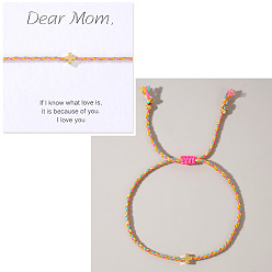 Разноцветный Регулируемые латунные браслеты из плетеных бусин ко Дню матери, плетеные браслеты из волоконного шнура для женщин, крестик, с открытки, золотые, красочный, 11.02 дюйм (28 см)