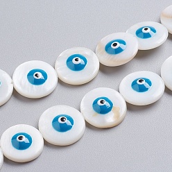 Озёрно--синий Природные стеклянные бусы нити, с эмалью, плоские круглые с сглаза, Плут синий, 15x4 мм, отверстие : 0.9 мм, около 26 шт / нитка, 15.35 дюйм (39 см)