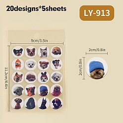 Mixed Shapes Наклейки с рисунком собаки, виниловые водонепроницаемые наклейки, для бутылок с водой ноутбук телефон украшение для скейтборда, разнообразные, 20x1 мм