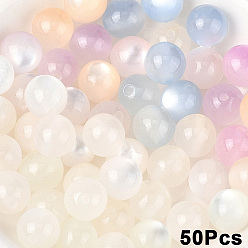 Beige 50Pcs Opaque UV Reactive Beads, Color Changing Beads, Round, with Glitter Powder, Beige, 10mm, Hole: 1.6mm