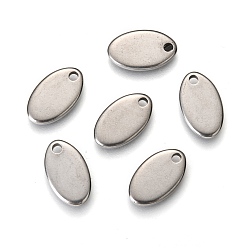 Нержавеющая Сталь Цвет Не тускнеет 304 удлинитель цепи из нержавеющей стали, штамповка пустой метки, овальные, цвет нержавеющей стали, 12.5x7.5x1.5 мм, отверстие : 1.5 мм